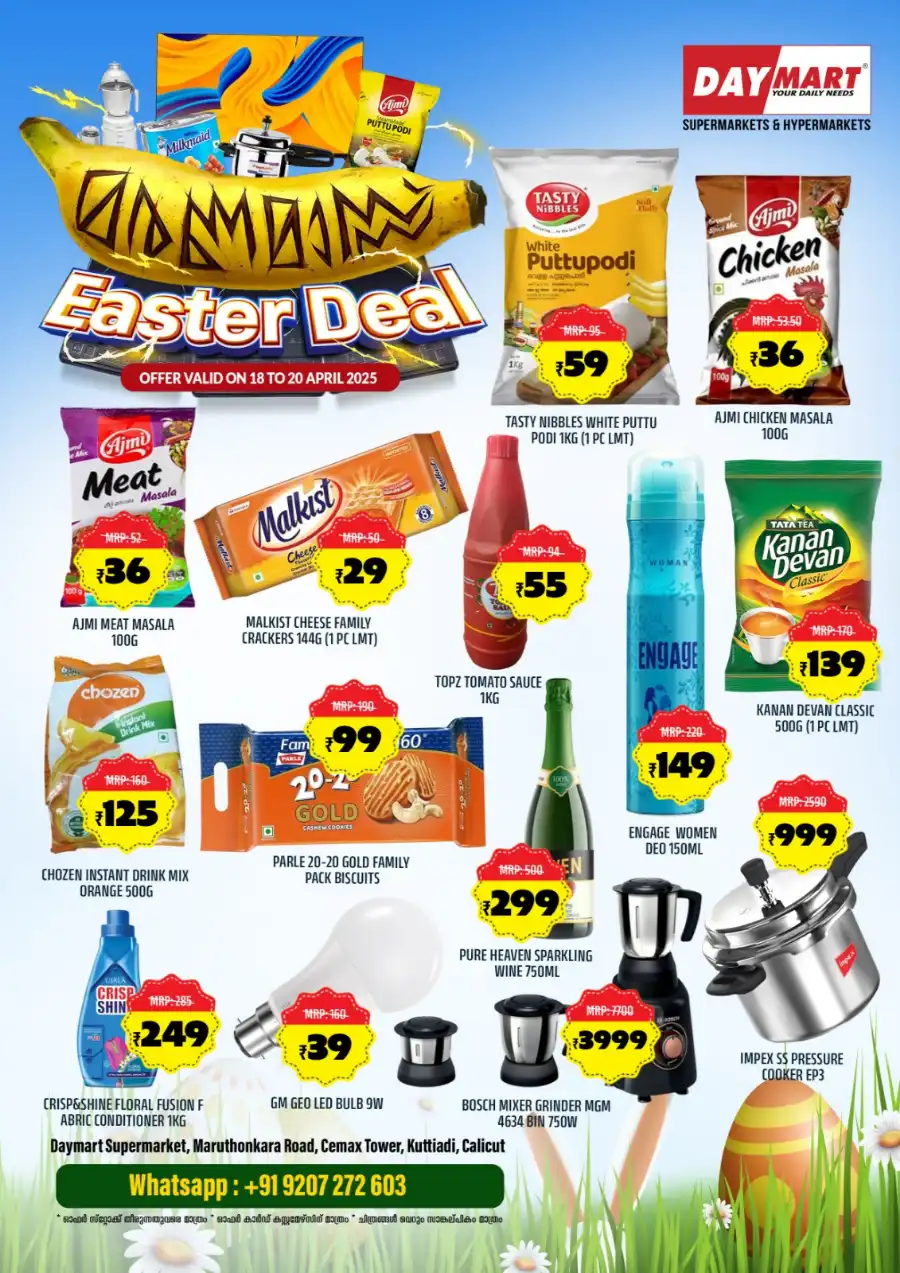 Easter Deals: Up to 50% Off In Daymart Hypermarket Calicut