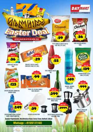 Easter Deals: Up to 50% Off In Daymart Hypermarket Calicut