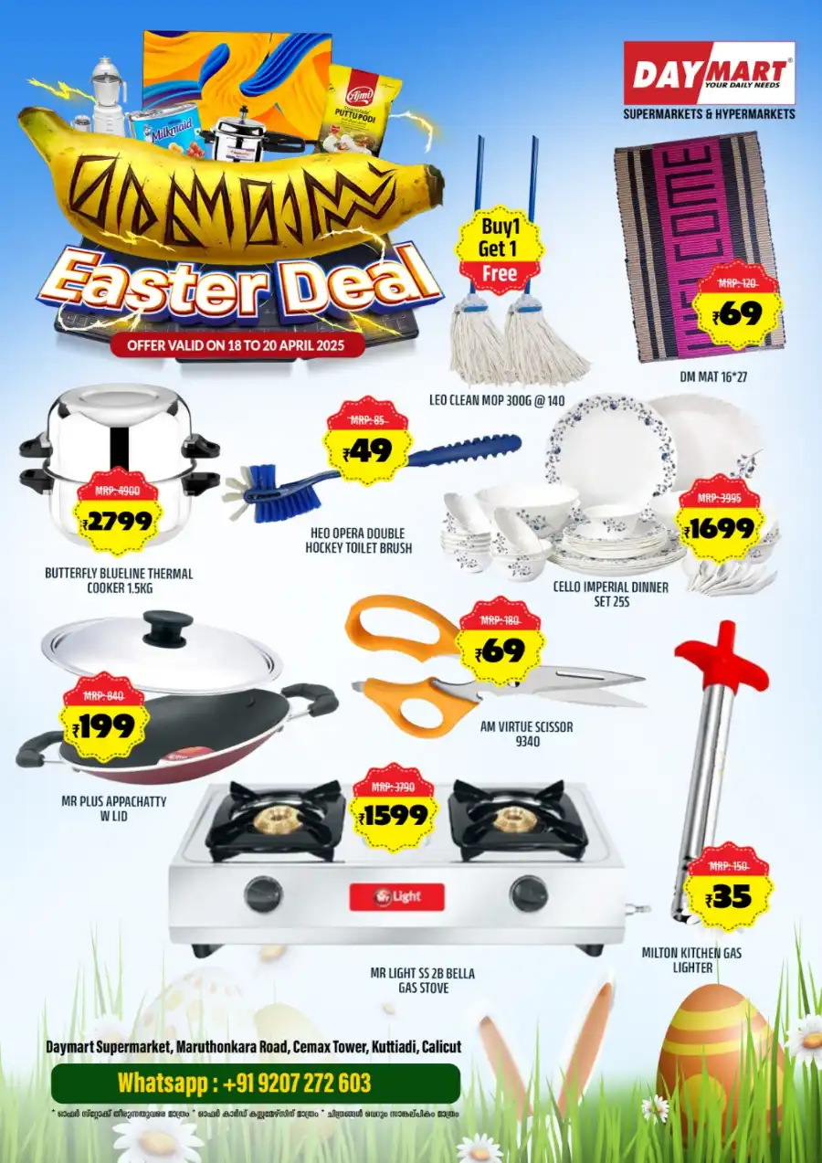 Easter Deals: Up to 50% Off In Daymart Hypermarket Calicut