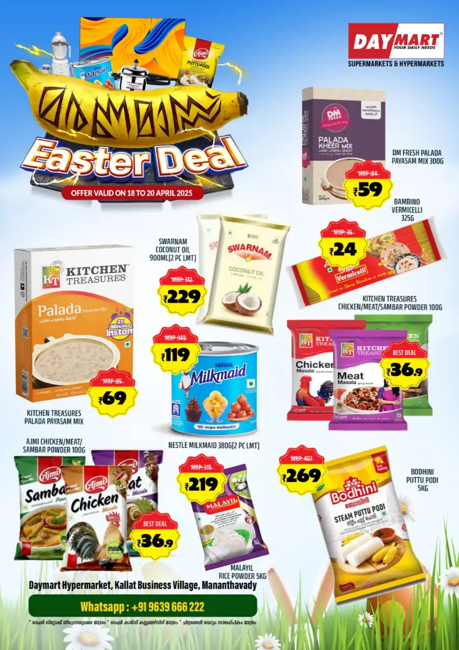 Easter Deals: Up to 50% Off In Daymart Hypermarket Wayanad