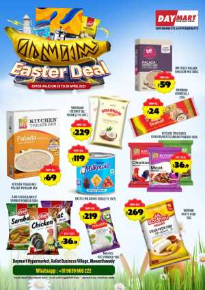 Easter Deals: Up to 50% Off In Daymart Hypermarket Wayanad