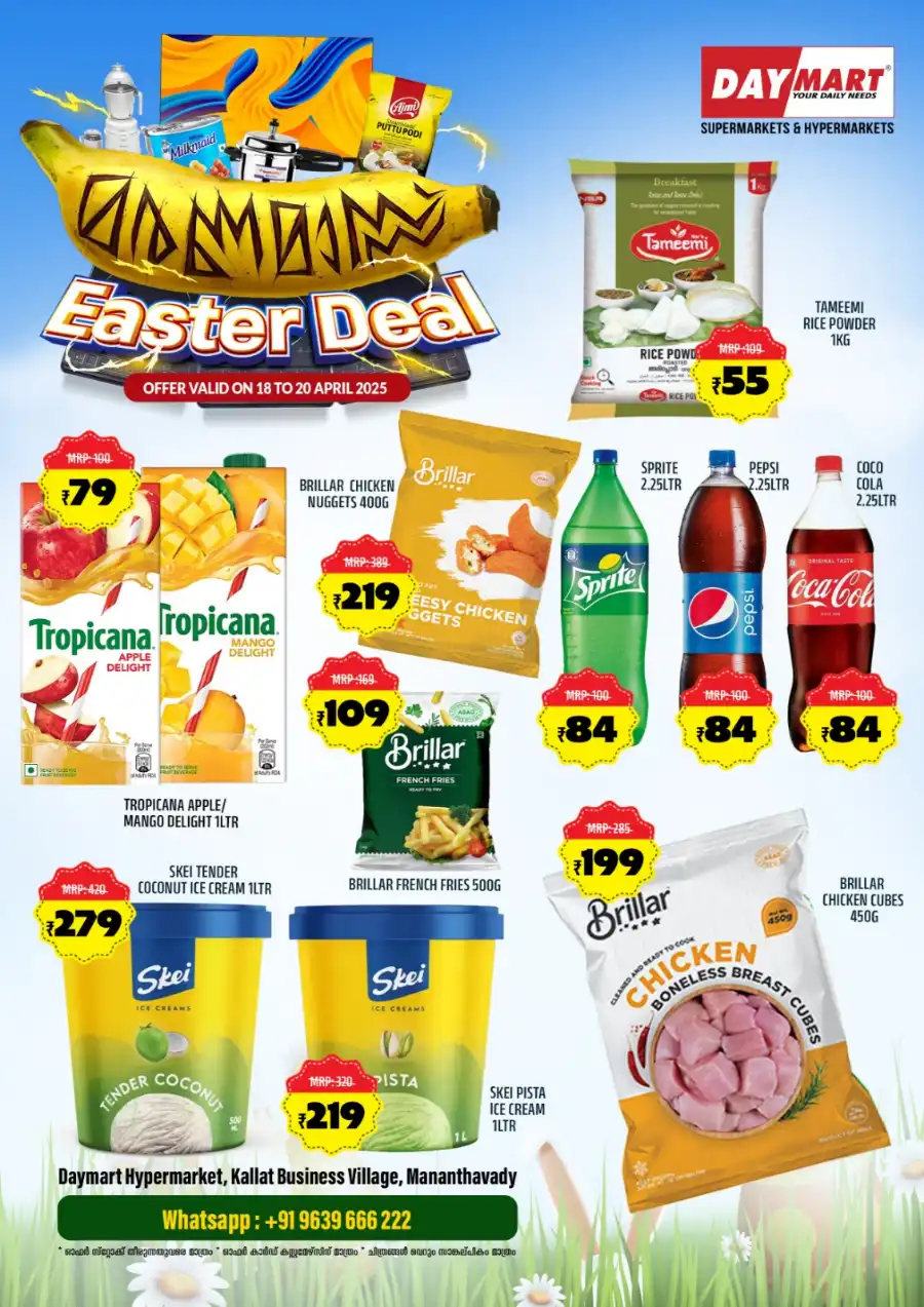 Easter Deals: Up to 50% Off In Daymart Hypermarket Wayanad