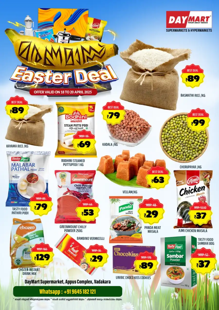 Easter Deals: Up to 50% Off In Daymart Hypermarket Calicut