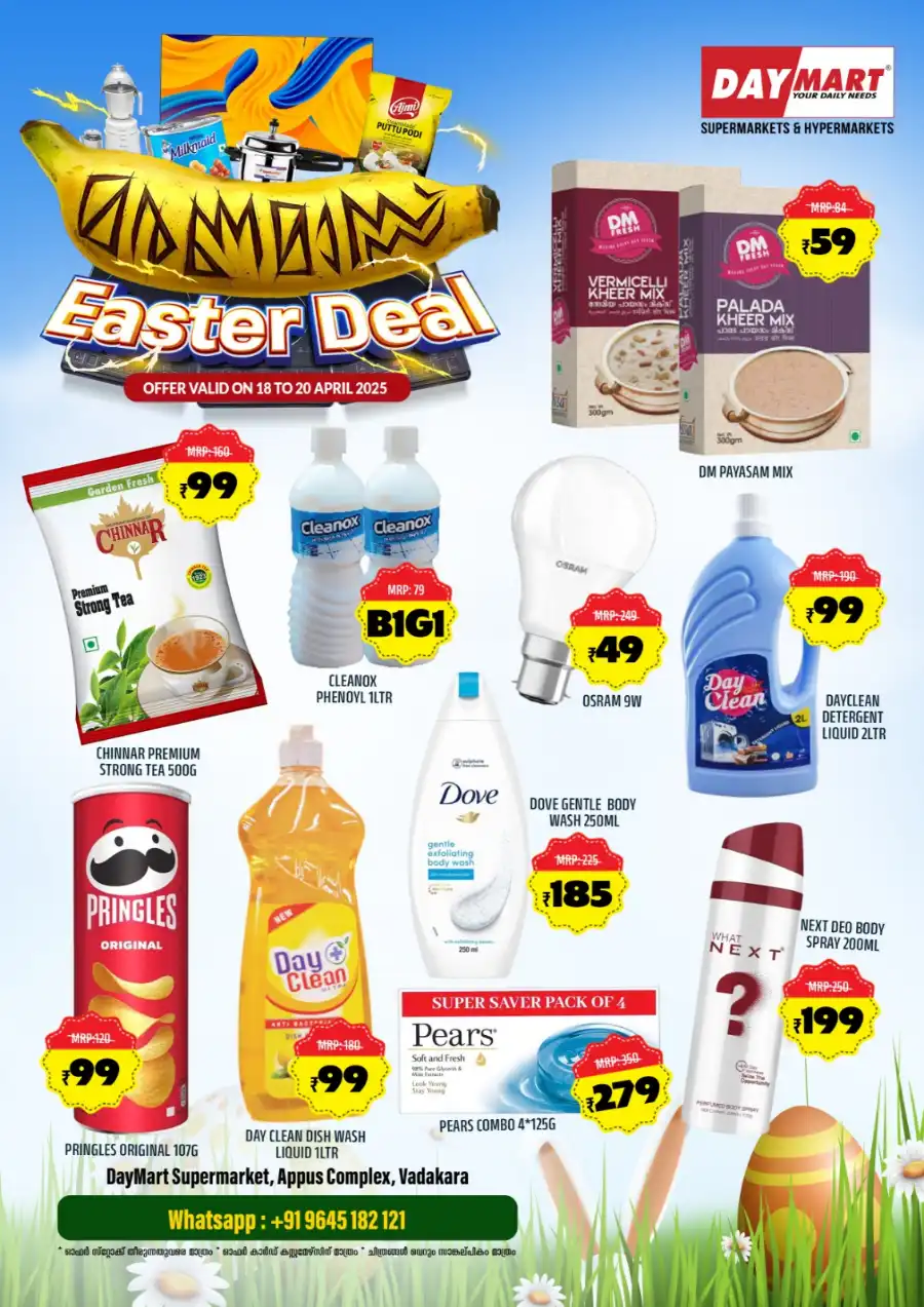 Easter Deals: Up to 50% Off In Daymart Hypermarket Calicut