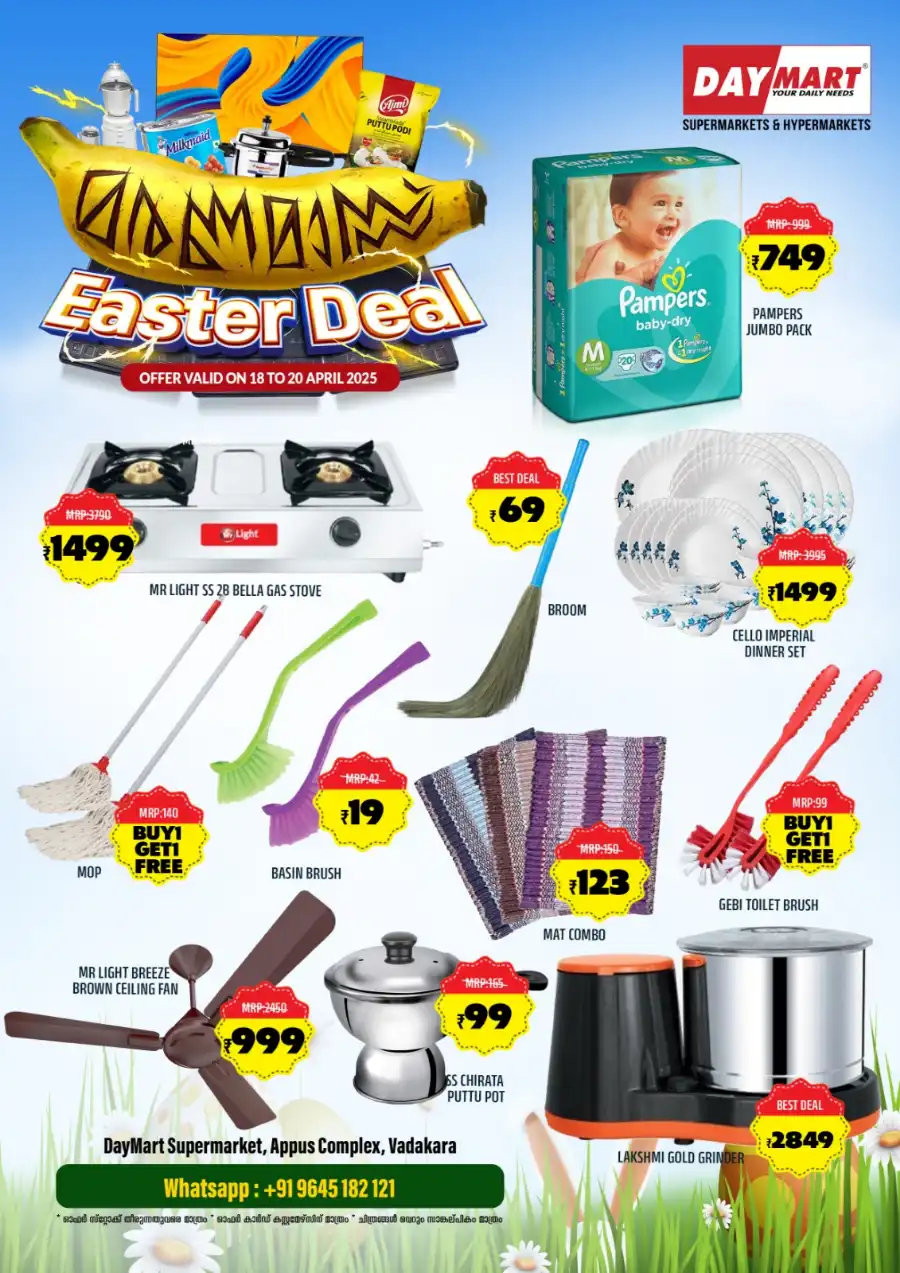 Easter Deals: Up to 50% Off In Daymart Hypermarket Calicut