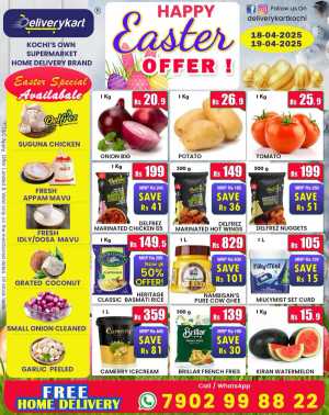 Easter Offer In Deliverykart Ernakulam