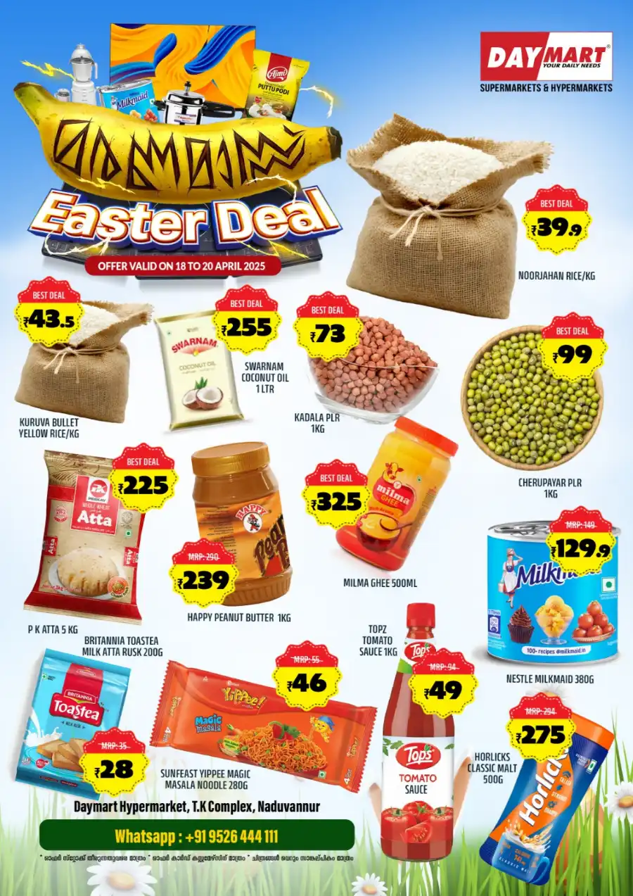 Easter Deals: Up to 50% Off In Daymart Hypermarket Calicut