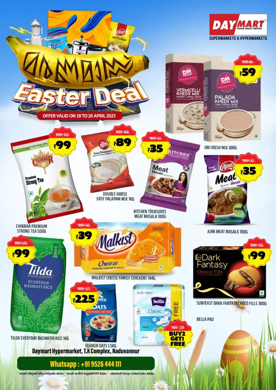 Easter Deals: Up to 50% Off In Daymart Hypermarket Calicut