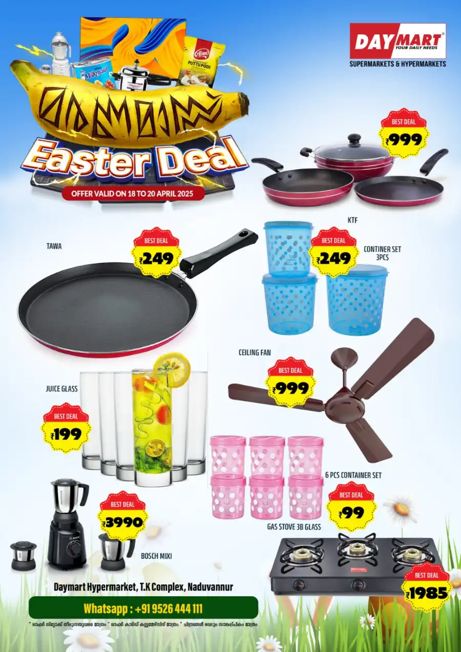 Easter Deals: Up to 50% Off In Daymart Hypermarket Calicut