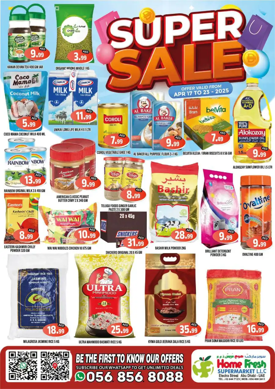 Super Sale In Home Fresh Abu Dhabi