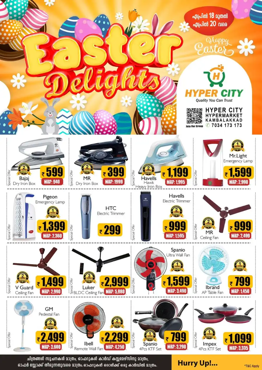 Easter Delights: 60% Discount In Hyper City Hypermarket Wayanad