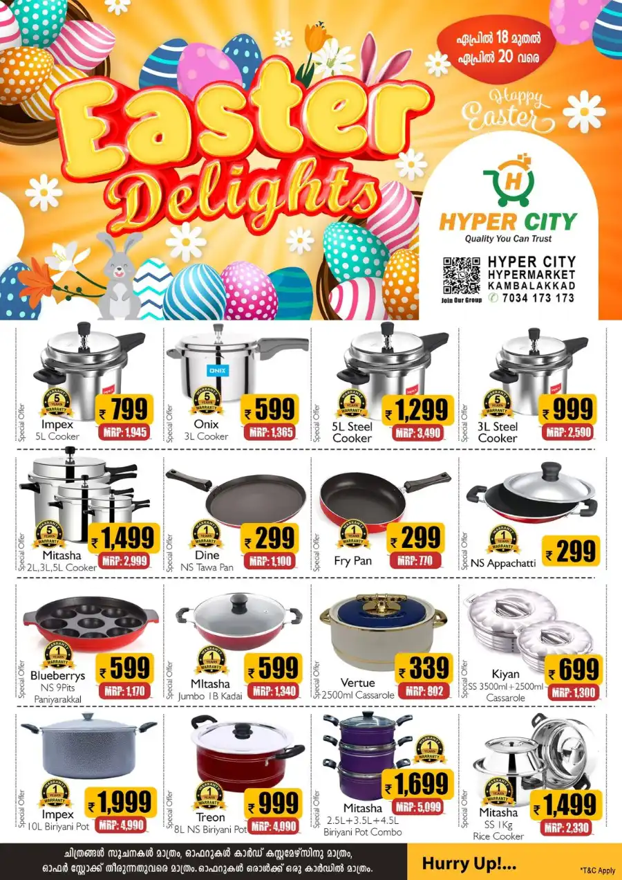 Easter Delights: 60% Discount In Hyper City Hypermarket Wayanad