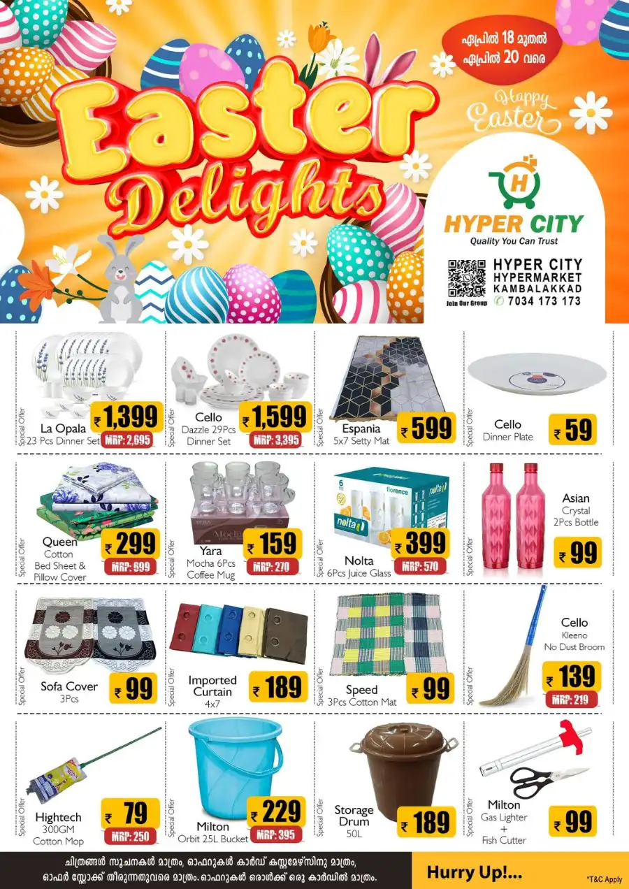 Easter Delights: 60% Discount In Hyper City Hypermarket Wayanad