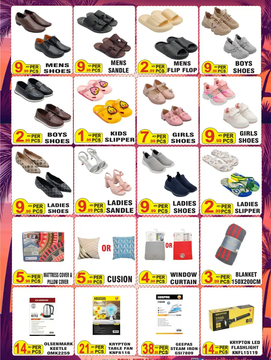 Weekend Promotions In One2Ten Gifts Abu Dhabi