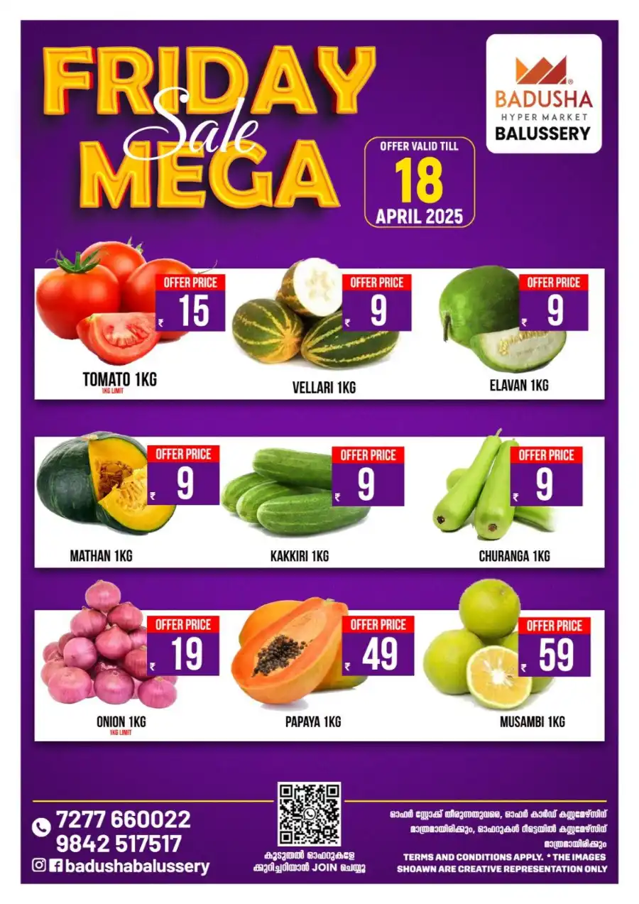 Friday Mega Sale In Badusha Hypermarket Calicut