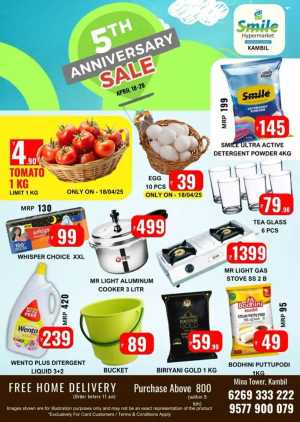 Anniversary Sale: Up to 60% Off In Smile Hypermarket Kannur