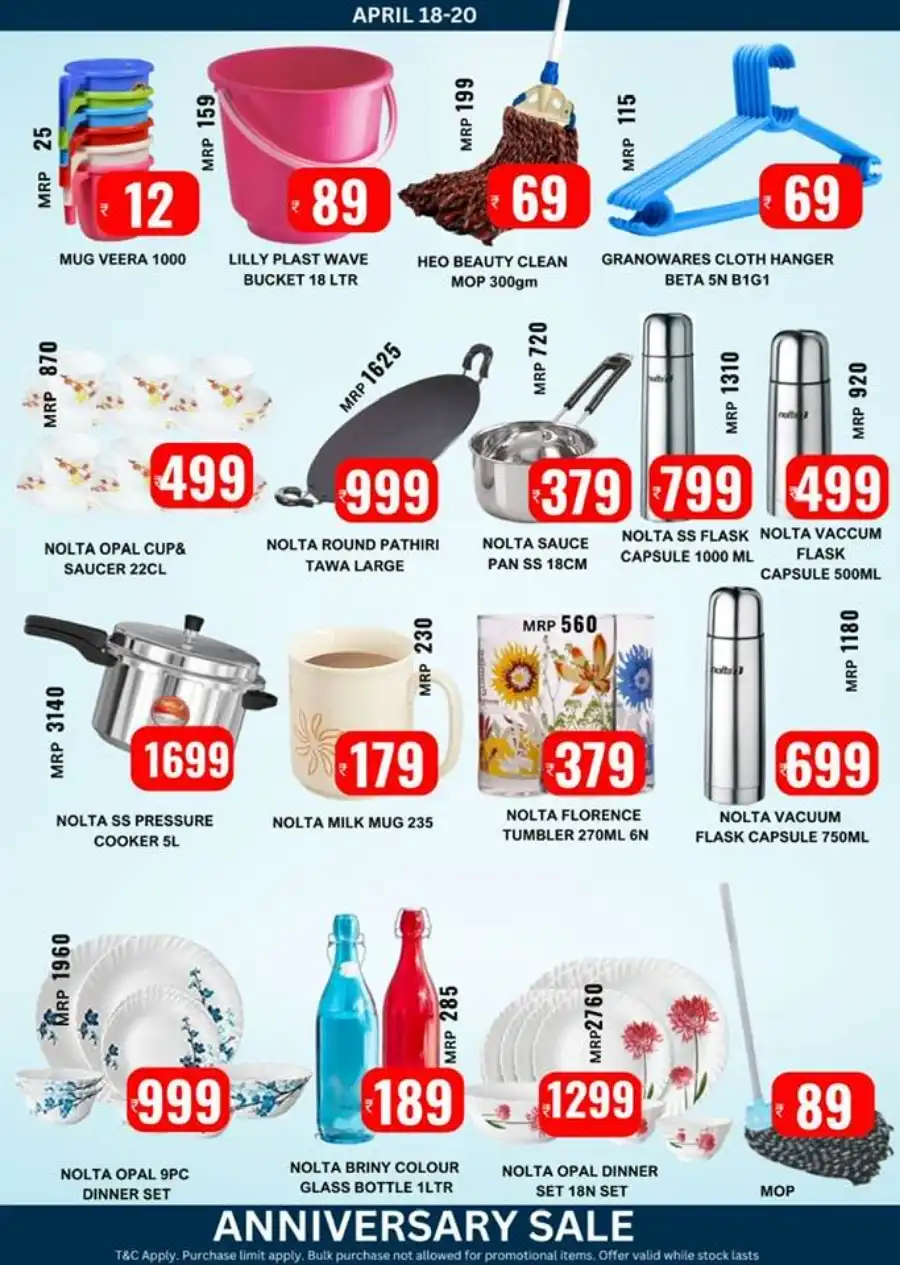 Anniversary Sale: Up to 60% Off In Smile Hypermarket undefined