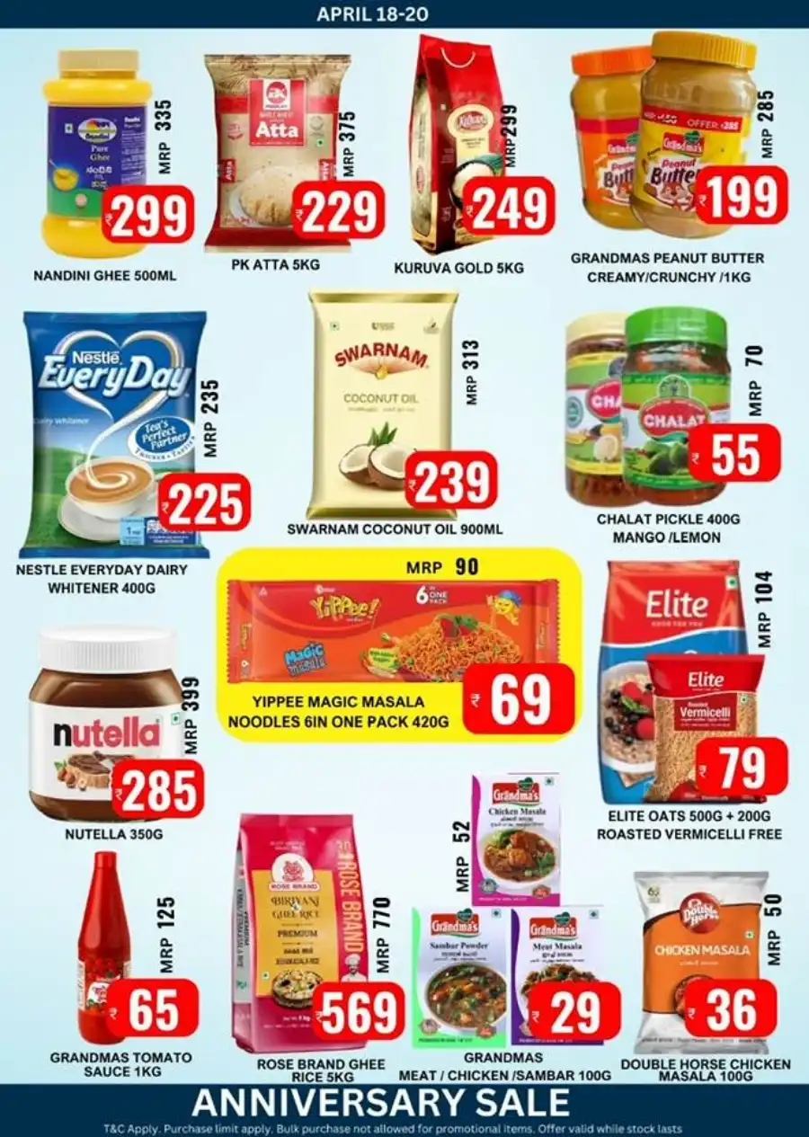 Anniversary Sale: Up to 60% Off In Smile Hypermarket undefined