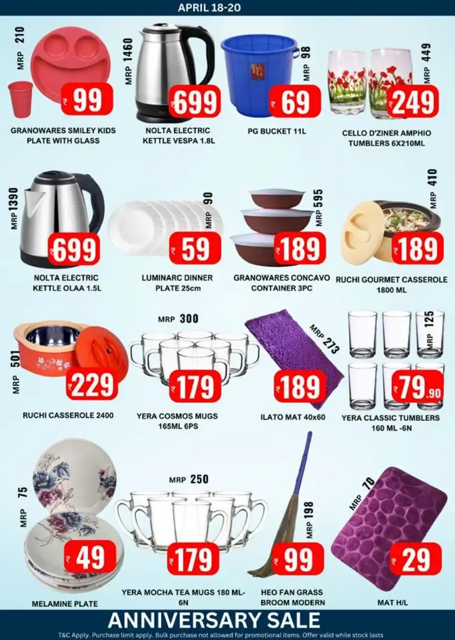 Anniversary Sale: Up to 60% Off In Smile Hypermarket undefined