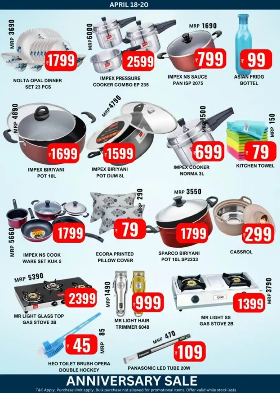 Anniversary Sale: Up to 60% Off In Smile Hypermarket undefined