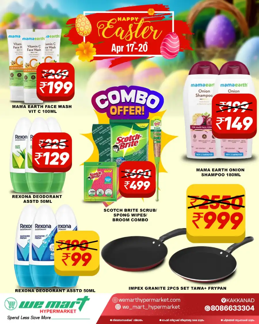 Happy Easter Sale: Up to 50% OFF In We Mart Hypermarket undefined