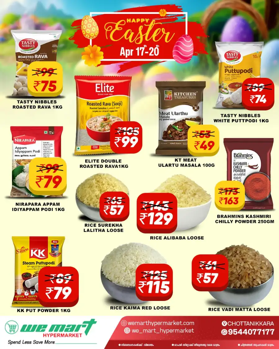 Happy Easter Sale: Up to 50% OFF In We Mart Hypermarket undefined