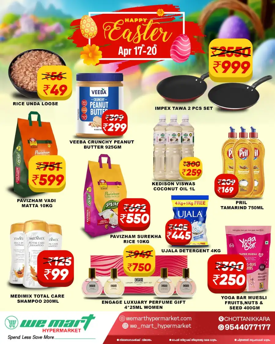 Happy Easter Sale: Up to 50% OFF In We Mart Hypermarket undefined