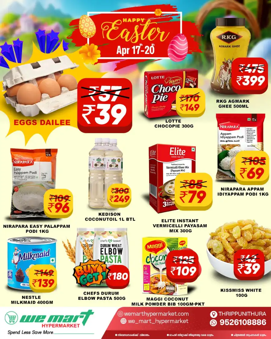 Happy Easter Sale: Up to 50% OFF In We Mart Hypermarket undefined
