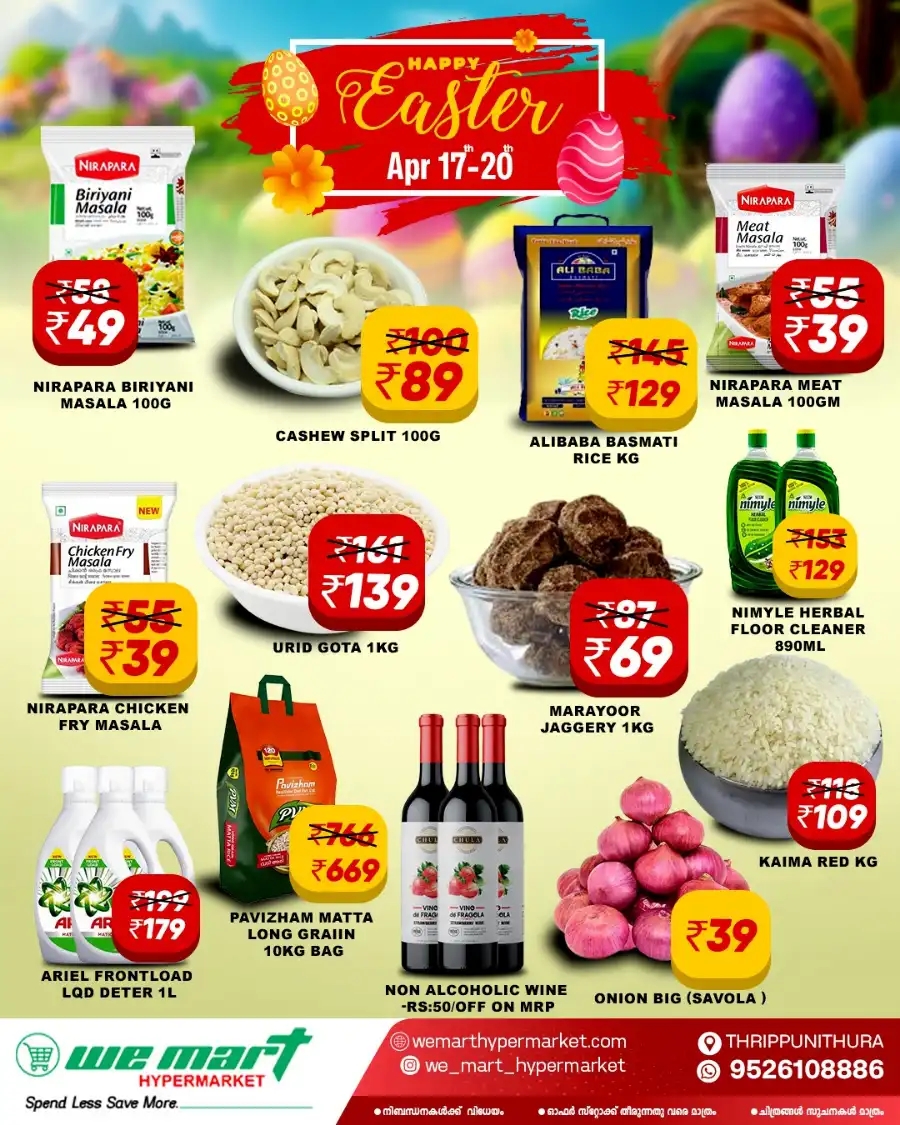 Happy Easter Sale: Up to 50% OFF In We Mart Hypermarket undefined