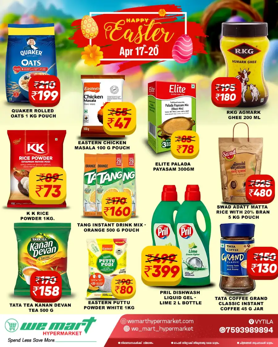 Happy Easter Sale: Up to 50% OFF In We Mart Hypermarket undefined