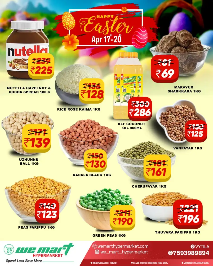 Happy Easter Sale: Up to 50% OFF In We Mart Hypermarket undefined