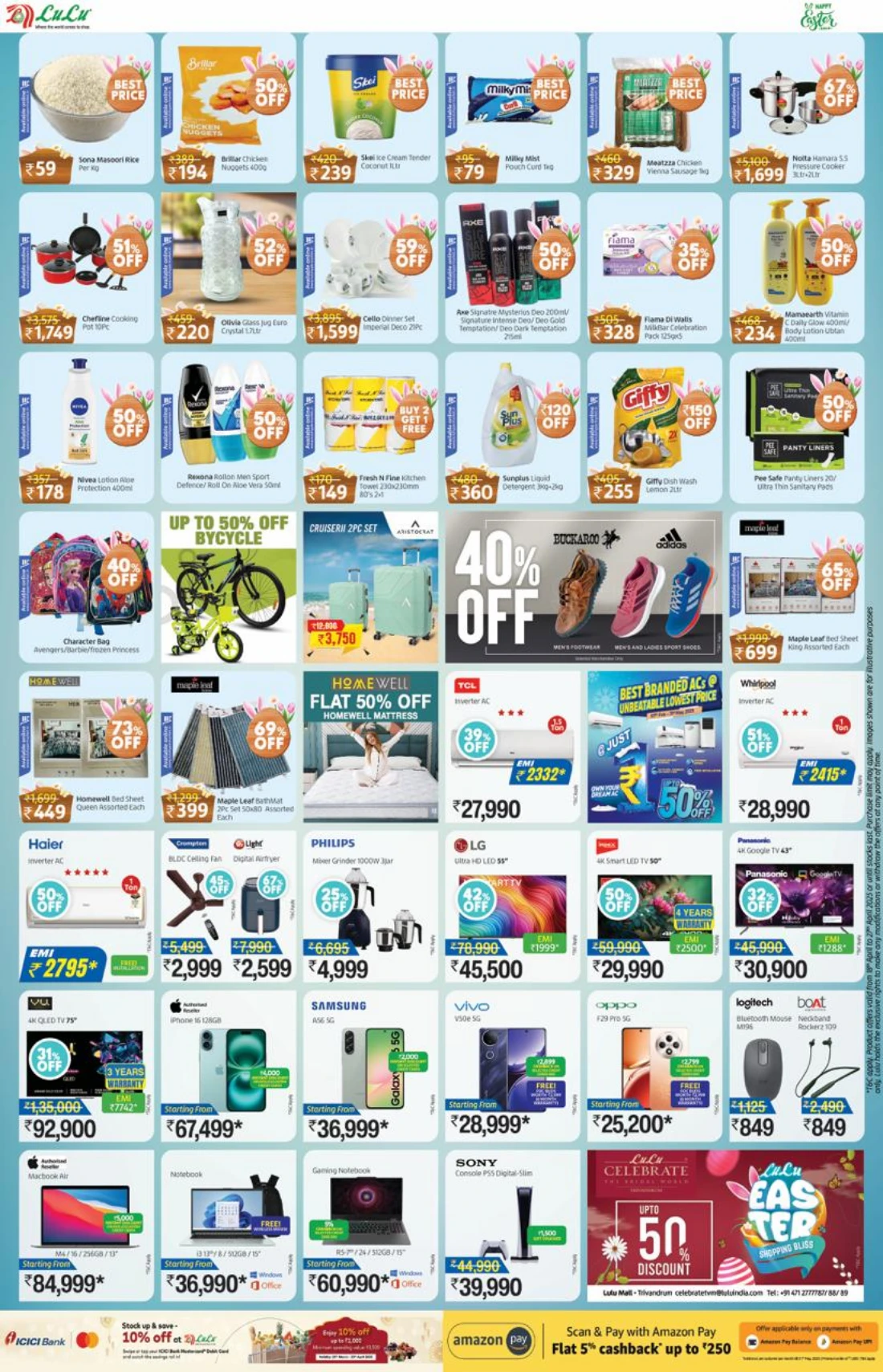 ഈസ്റ്റർ MEGA OFFER! Up to 6𝟎%𝐎𝐅𝐅! In Lulu Hypermarket Trivandrum