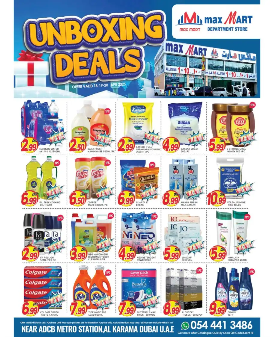 Unboxing Deals In Maxmart Dubai