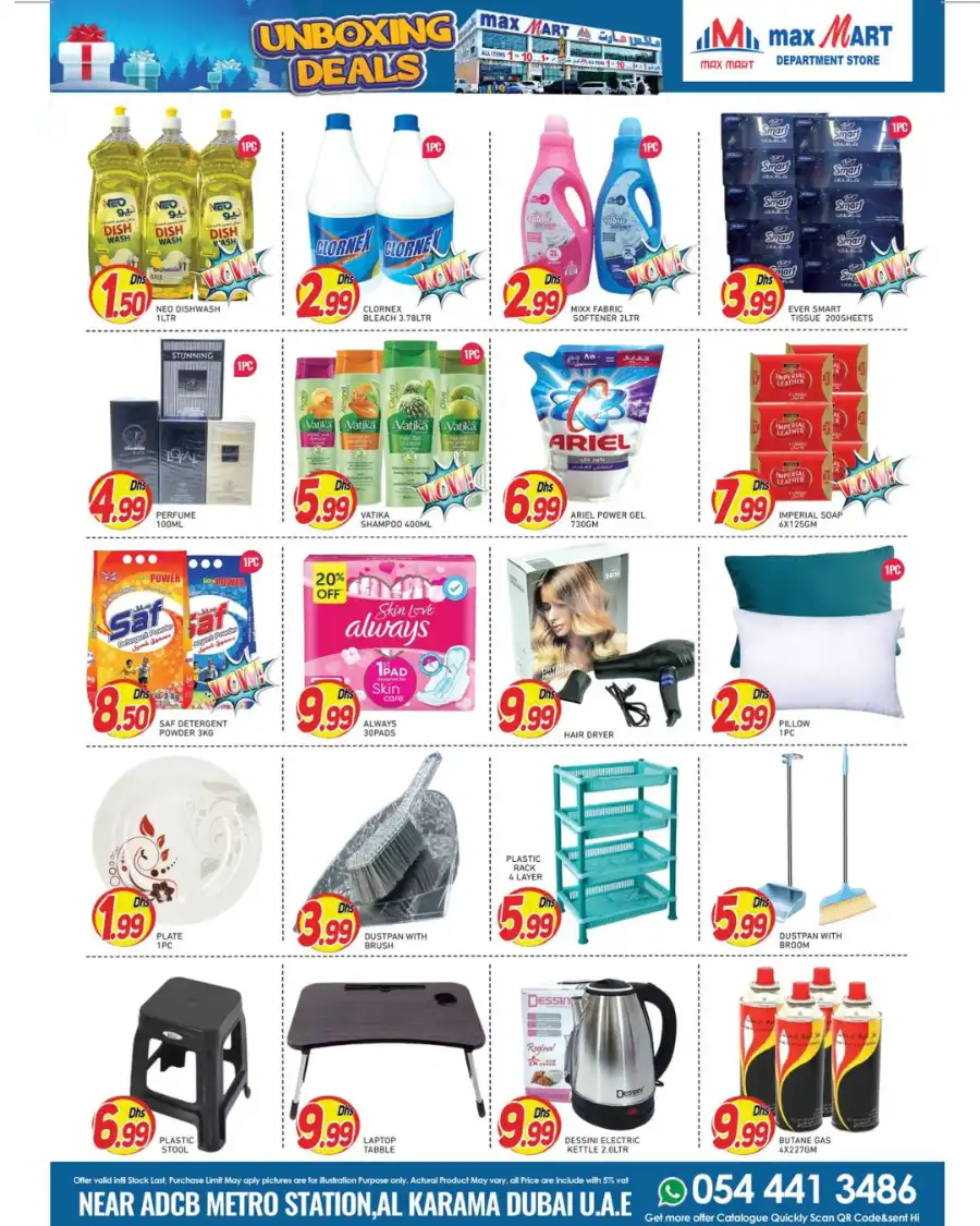 Unboxing Deals In Maxmart Dubai