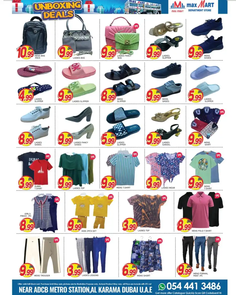 Unboxing Deals In Maxmart Dubai