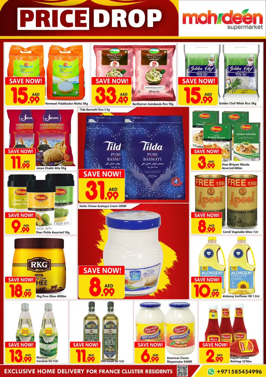 Weekend Price Drop! In Mohideen Supermarket Dubai