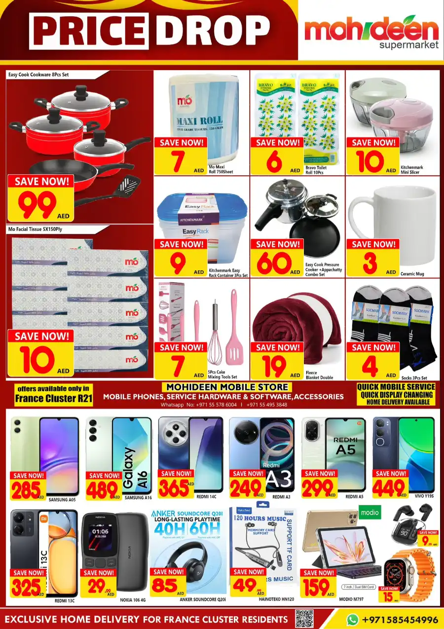 Weekend Price Drop! In Mohideen Supermarket Dubai