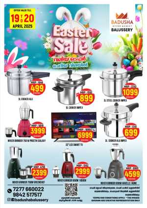 Easter Sale In Badusha Hypermarket Calicut