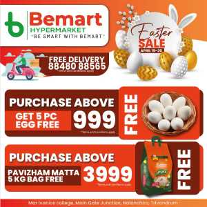 Easter Weekend Special Offer In Bemart Hypermarket Trivandrum