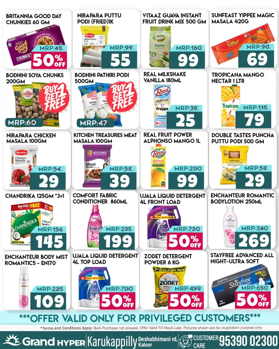 Easter Deals In Grand Hypermarket Ernakulam