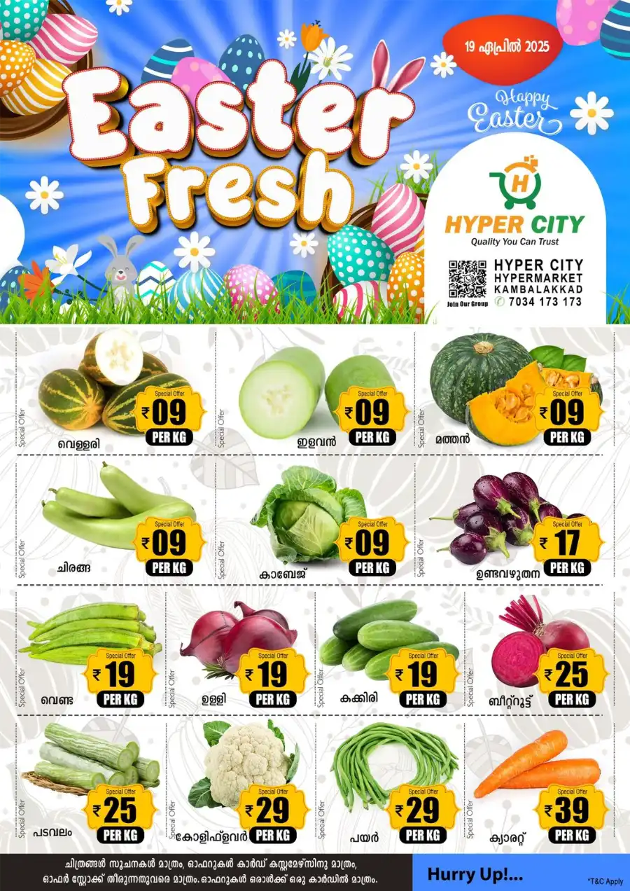 Easter Fresh Deals In Hyper City Hypermarket Wayanad