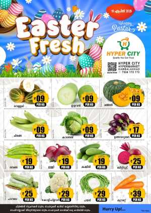 Easter Fresh Deals In Hyper City Hypermarket Wayanad