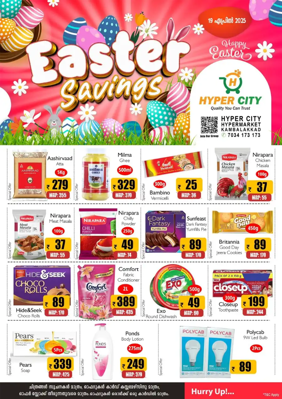 Easter Fresh Deals In Hyper City Hypermarket Wayanad