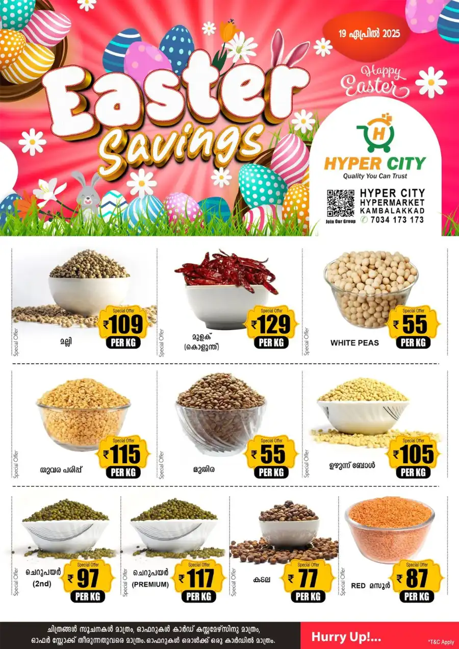 Easter Fresh Deals In Hyper City Hypermarket Wayanad