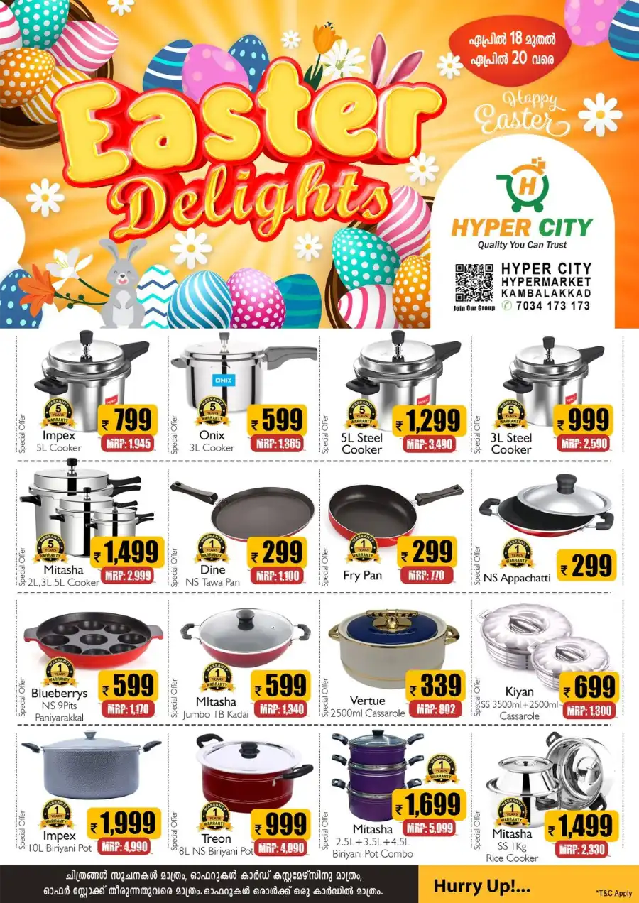 Easter Fresh Deals In Hyper City Hypermarket Wayanad