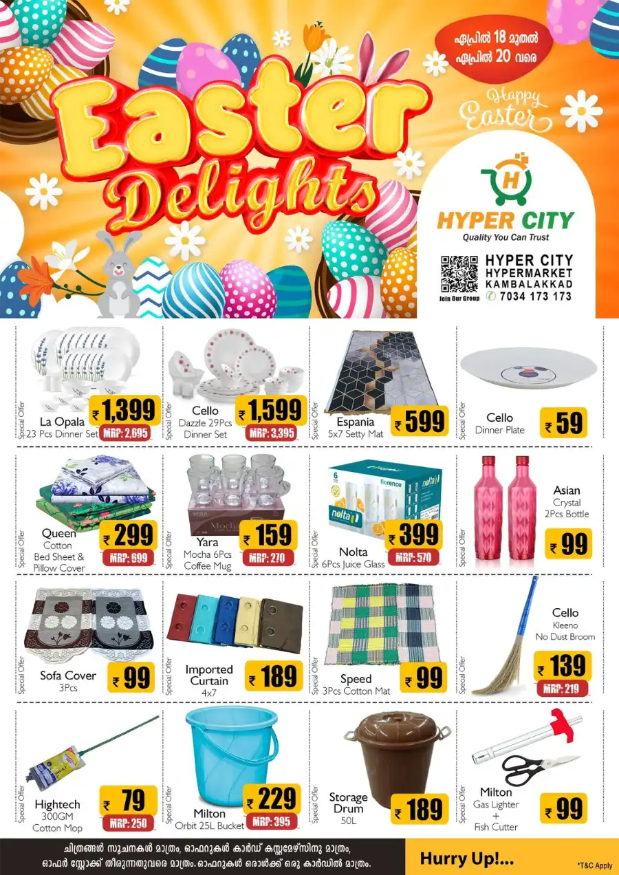 Easter Fresh Deals In Hyper City Hypermarket Wayanad