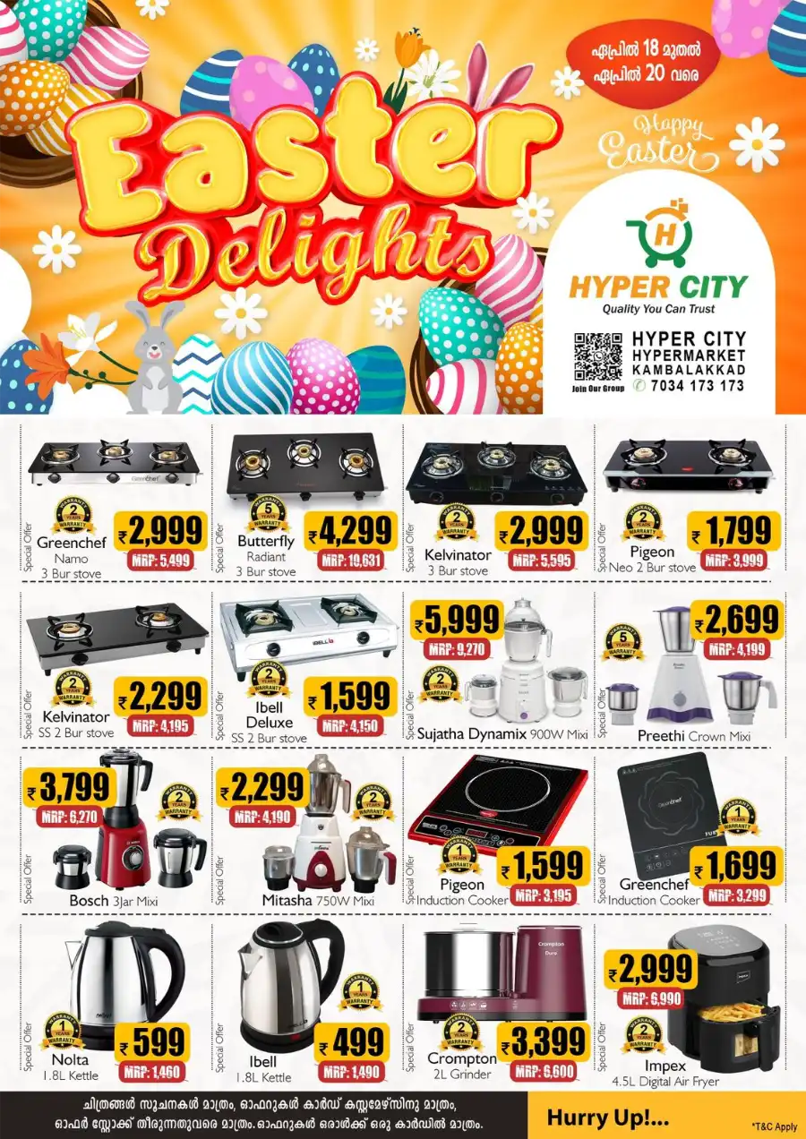 Easter Fresh Deals In Hyper City Hypermarket Wayanad