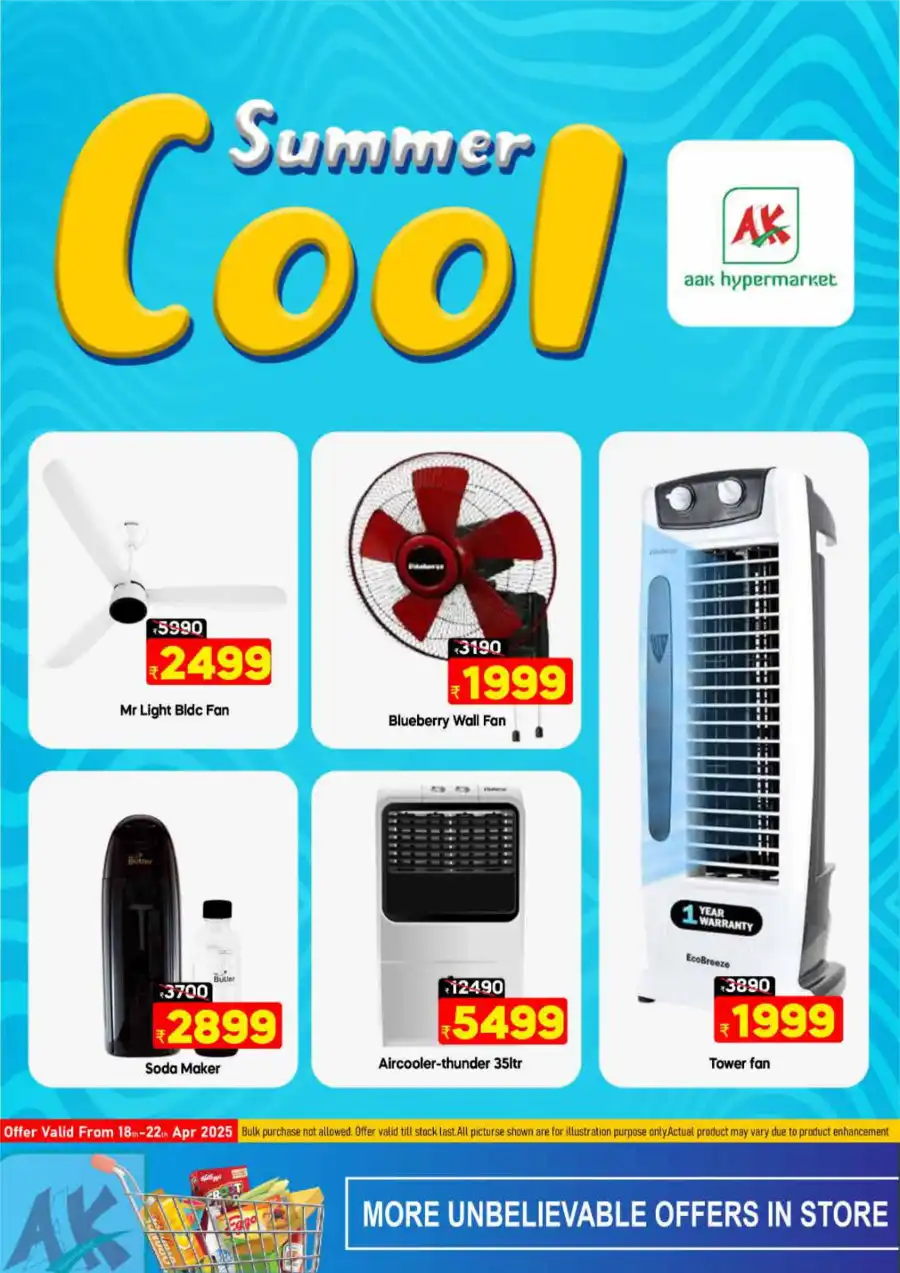 Weekly Offers In AAK Hypermarket undefined