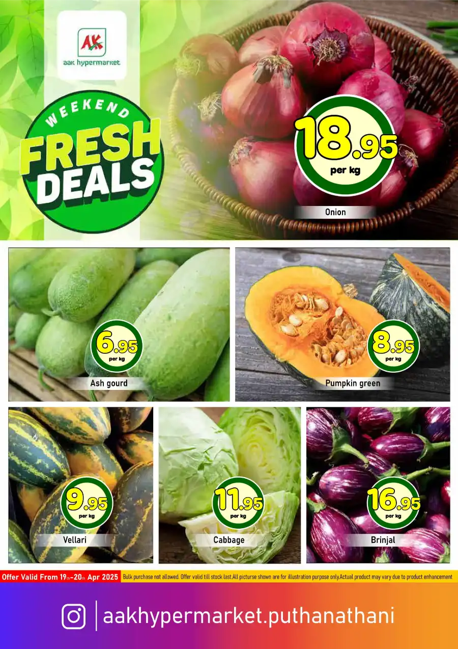 Weekly Deals In AAK Hypermarket undefined