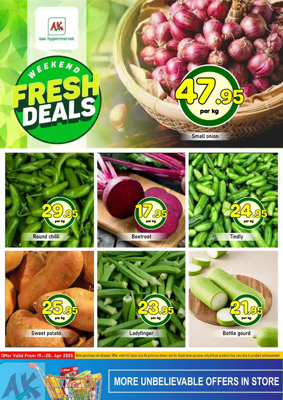 Weekly Deals In AAK Hypermarket undefined